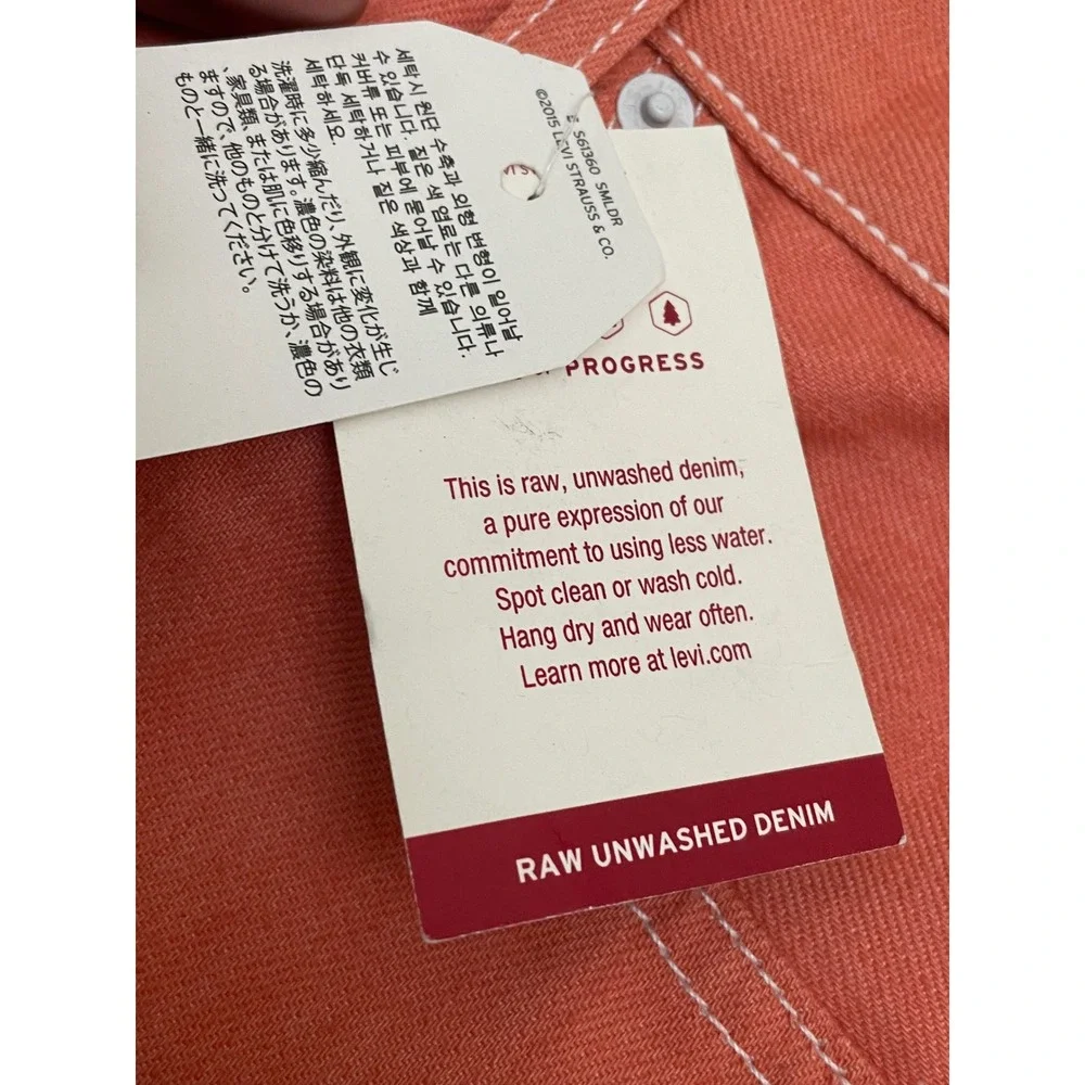 NEW Levis 501 Jeans Mens 38x32 Orange Coral Raw Denim Button Fly Shrink to Fit